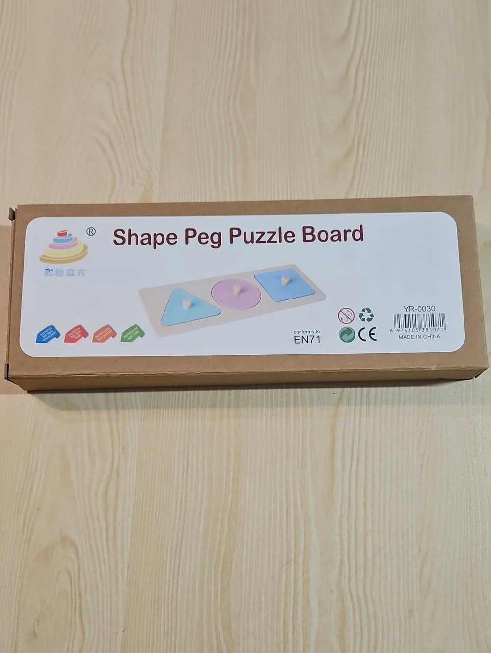 Shape Peg Puzzle Board - Pink and Blue Wooden Learning Toy by (unbranded)